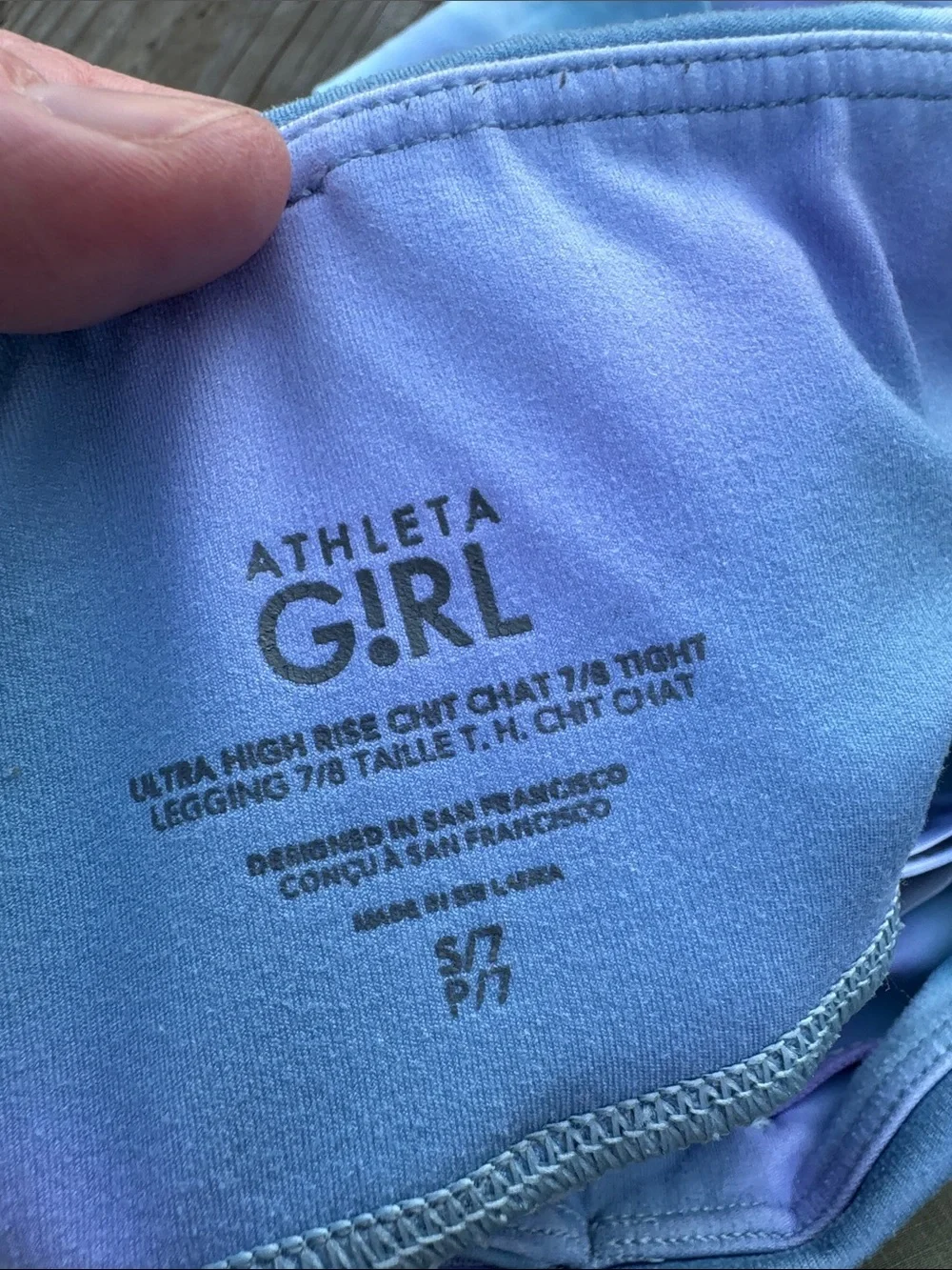 Athleta Girls Blue & Purple Swirl Leggings size S(7)
